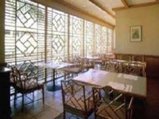 Garden Hotel&resort 3*